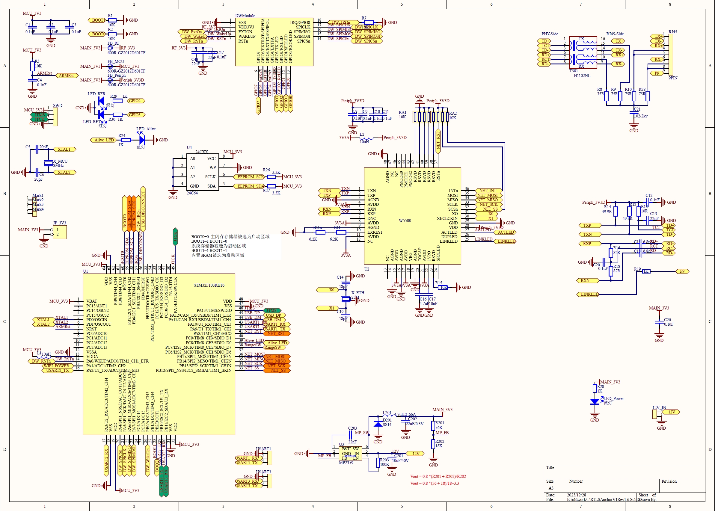 Anchor circuit diagram